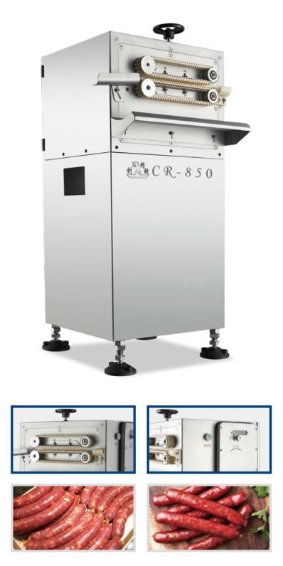 CR-850牵引机