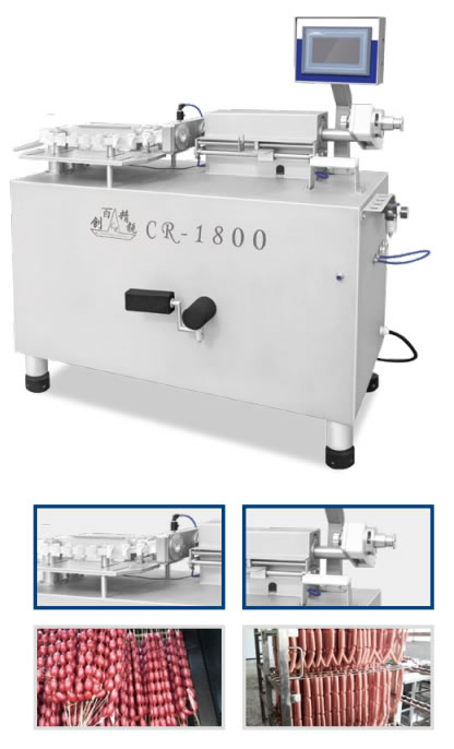 CR-1800 扭结机